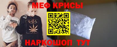 apvp Бугуруслан