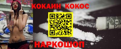 apvp Бугуруслан