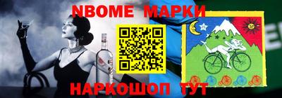 мефедрон VHQ Бузулук