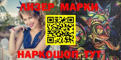 apvp Бугуруслан