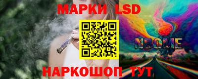 COCAINE Будённовск