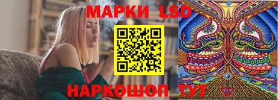 COCAINE Будённовск
