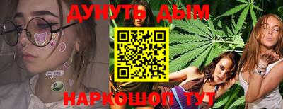 apvp Бугуруслан