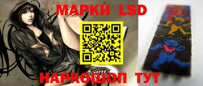 apvp Бугуруслан