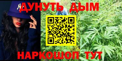 COCAINE Будённовск