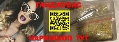 COCAINE Будённовск