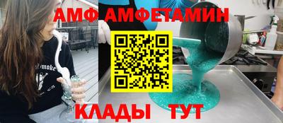 мефедрон VHQ Бузулук