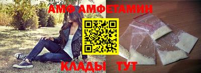 apvp Бугуруслан