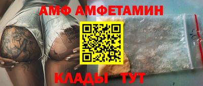 COCAINE Будённовск