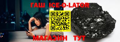 мефедрон VHQ Бузулук