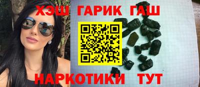 COCAINE Будённовск